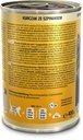 Leonardo 400g*6kpl Superior CHICKEN