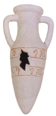 [851003] Zolux Decor Amphora sanded 20cm